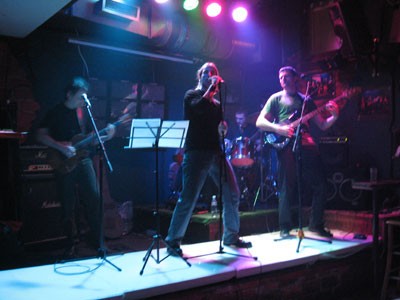 One Hot Minute u Dangubi – izvestaj