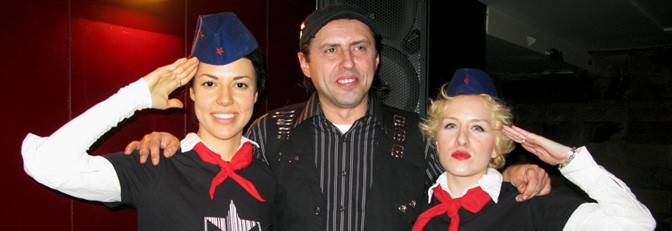 ZABRANJENO PUŠENJE u klubu TREMA – Novi Sad 27.02.2010.