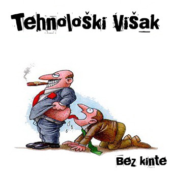 Tehnološki višak